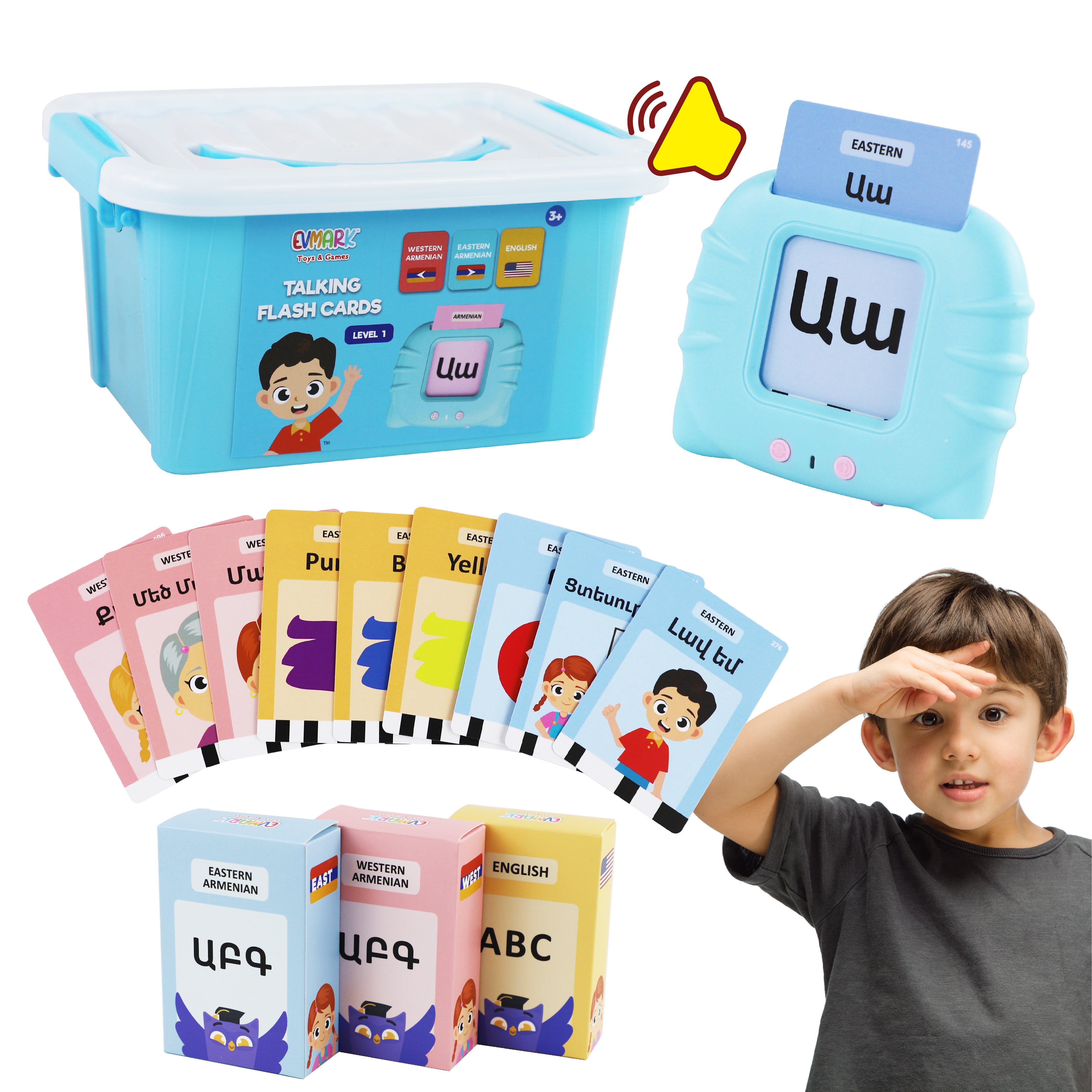 Armenian Talking Flash Card