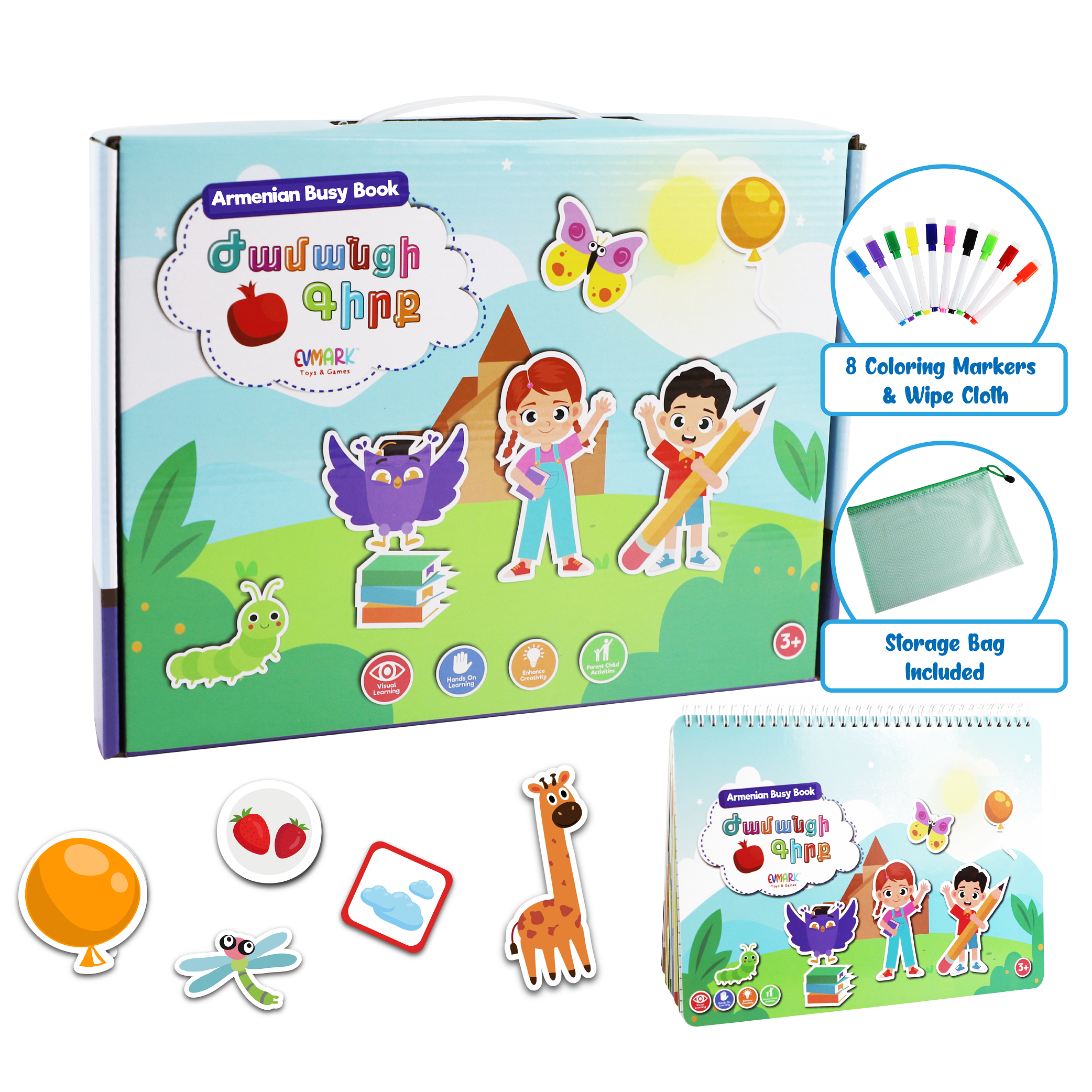 Armenian Busy Book - Educational Fun