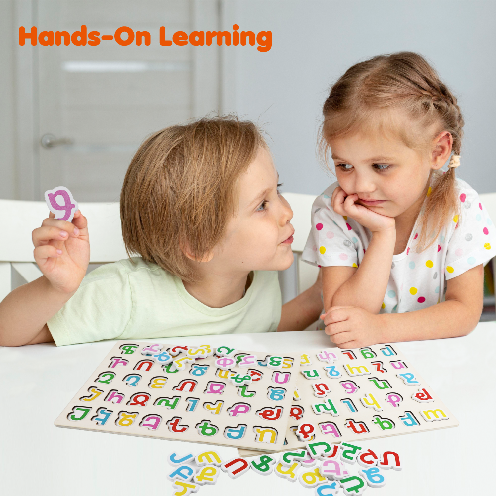 Wooden Armenian Alphabet Board - Educational Toy