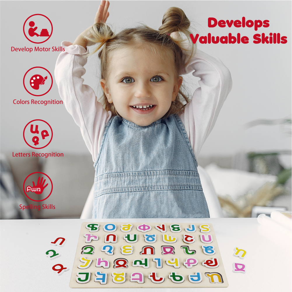 Wooden Armenian Alphabet Board - Educational Toy