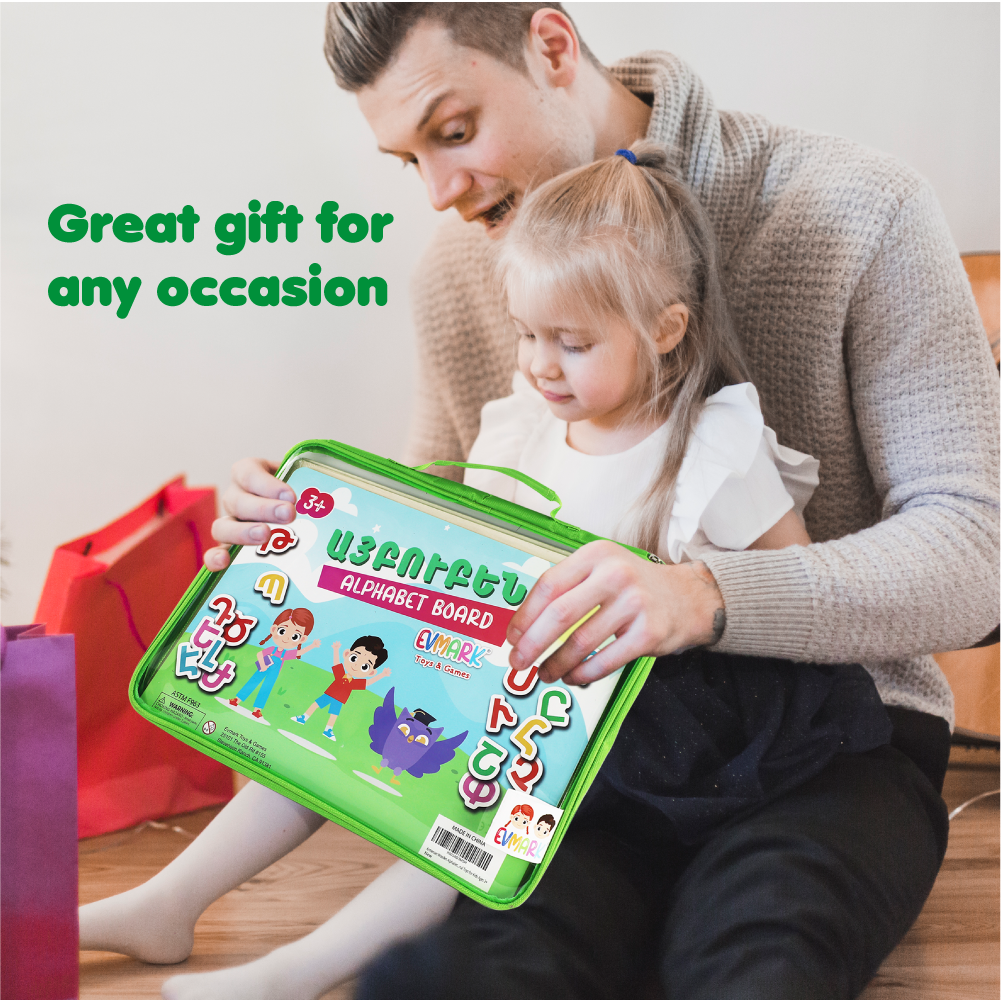 Wooden Armenian Alphabet Board - Educational Toy