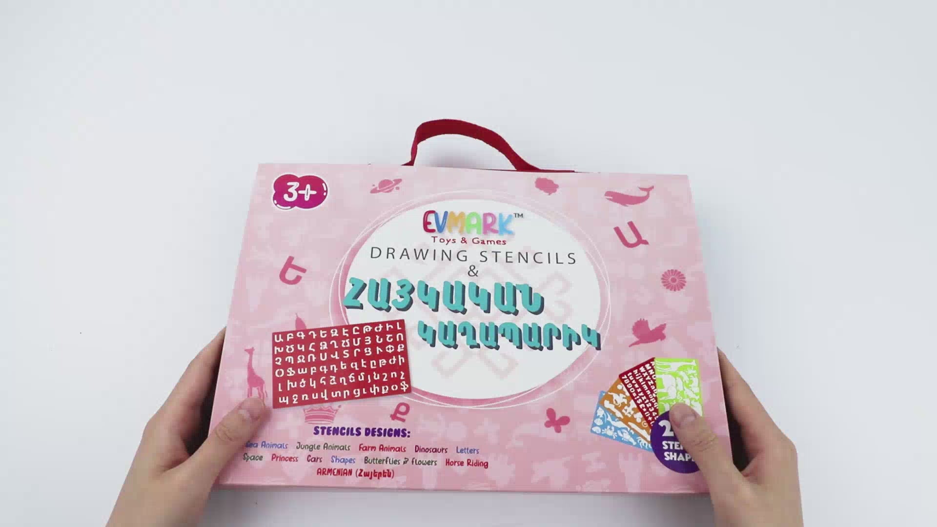 Armenian & English - Alphabet Stencil & Marker Set